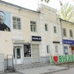 bishkek Kyrgyzstan
