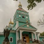 St. Nicholas Cathedral