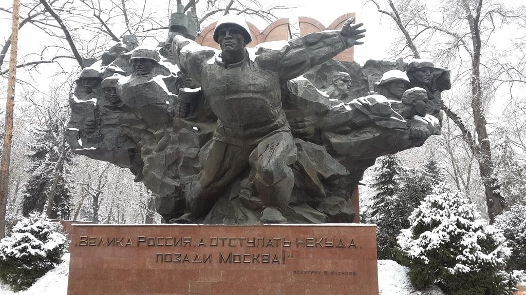 Panfilov monument