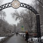 Almaty park