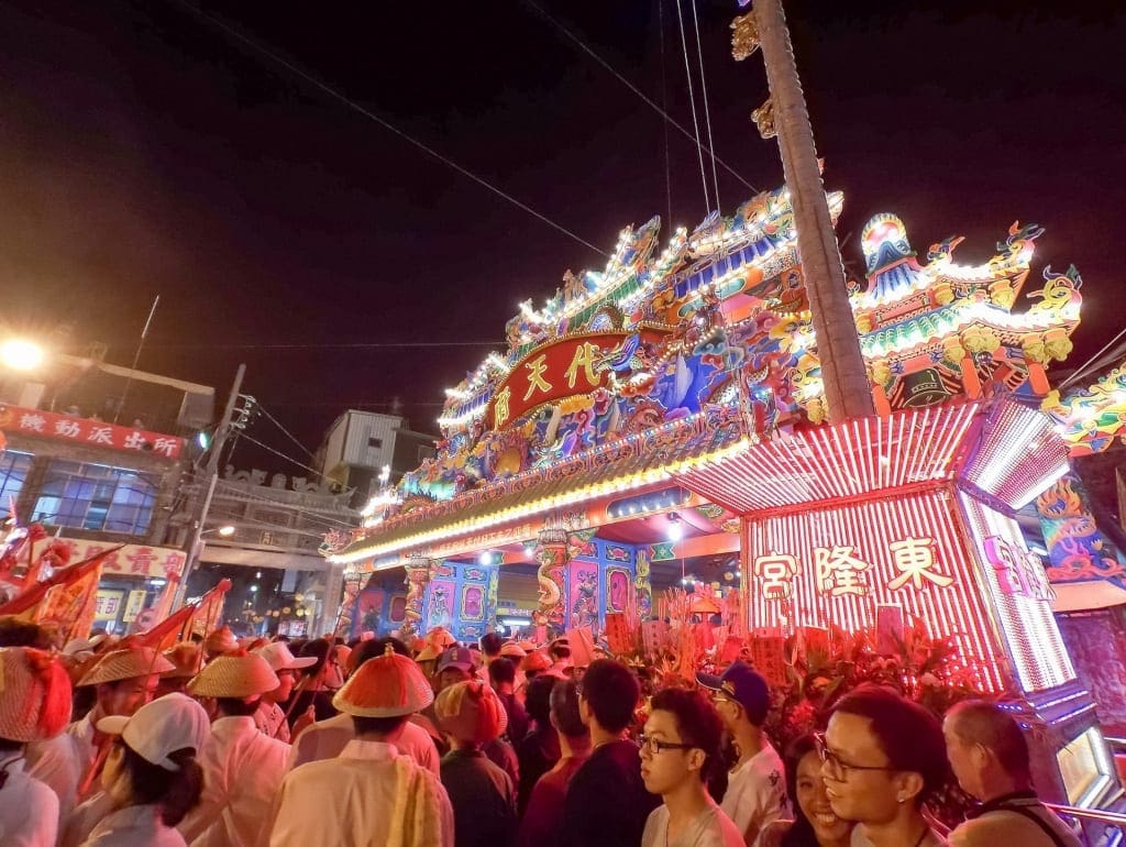 Burning of the Wang Yeh Boats