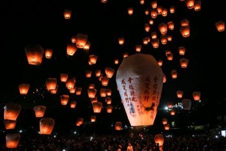 Pingxi Sky Lantern Festival 2026, Taiwan