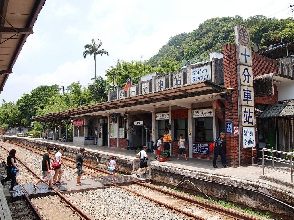 Shifen train station