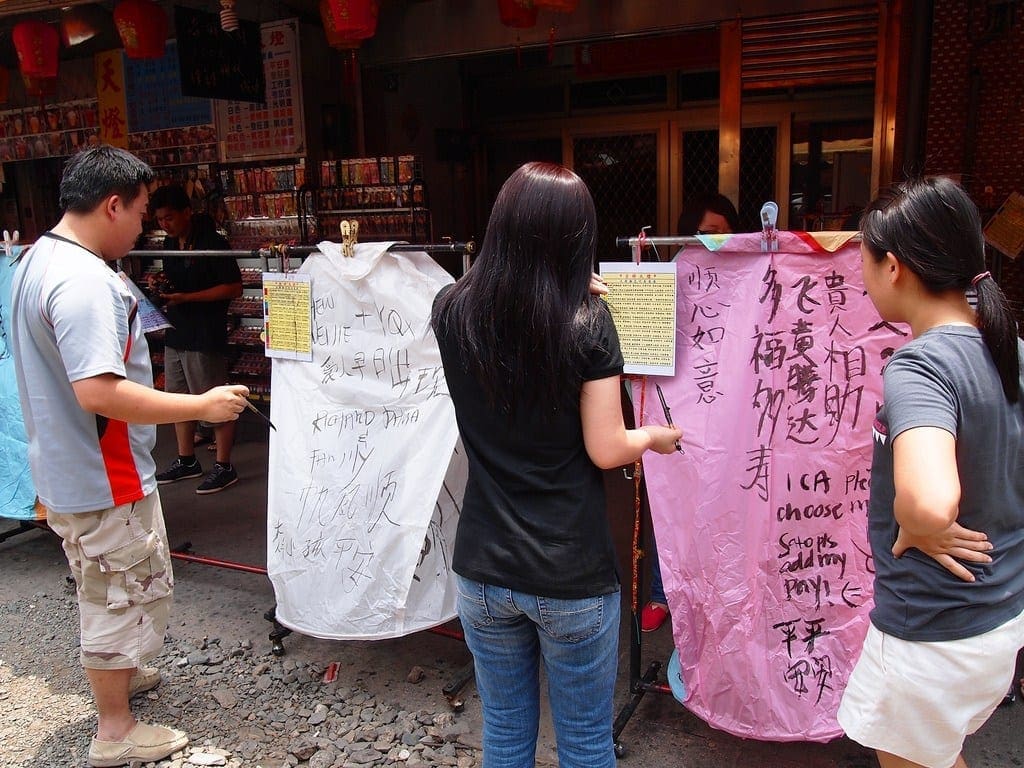 Pingxi Sky Lantern Festival