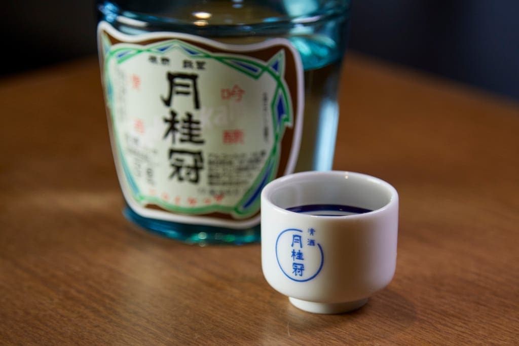 Japan Winter Festivals sake Japan Winter Festivals sake