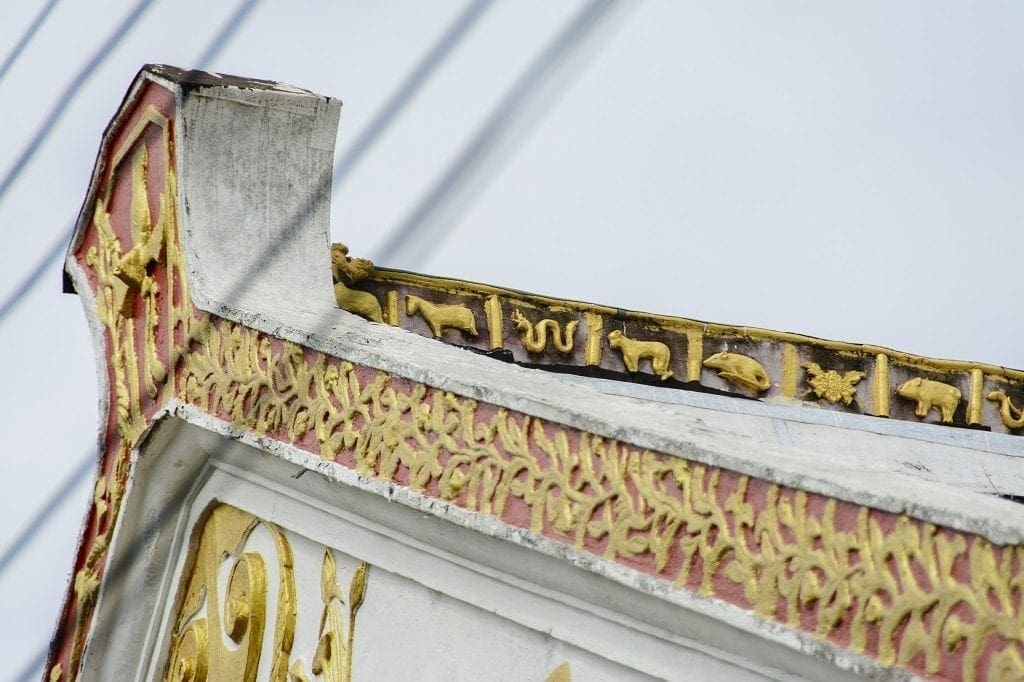  Luang Prabang Laos