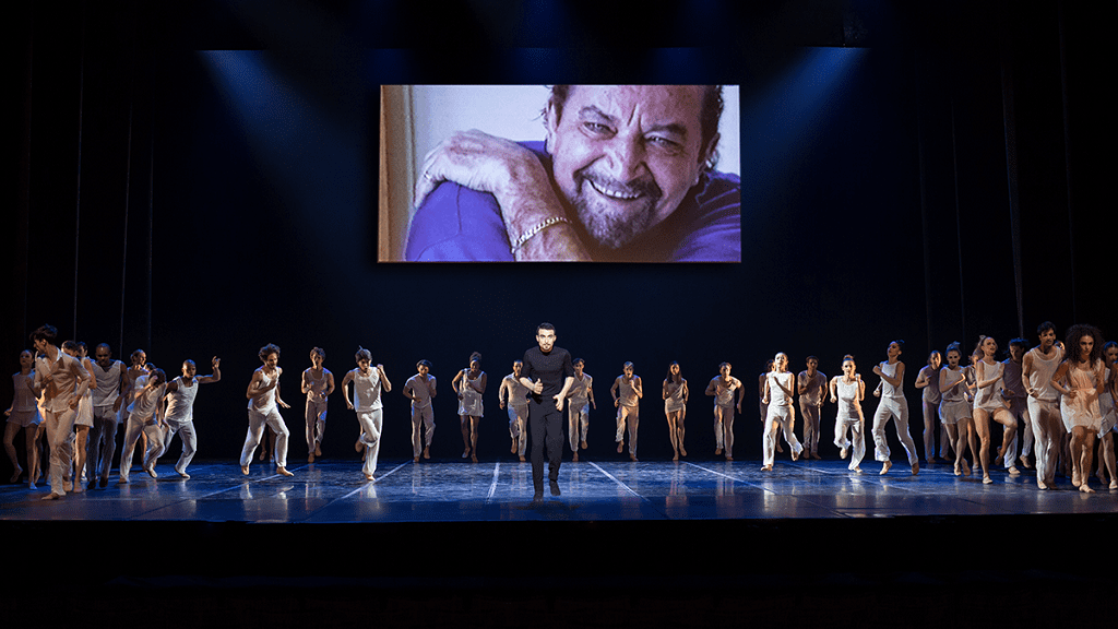 Béjart Ballet Lausanne