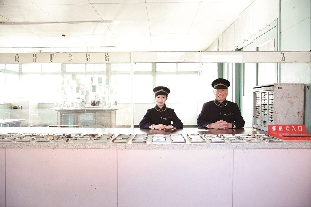 Setouchi Triennale Japan