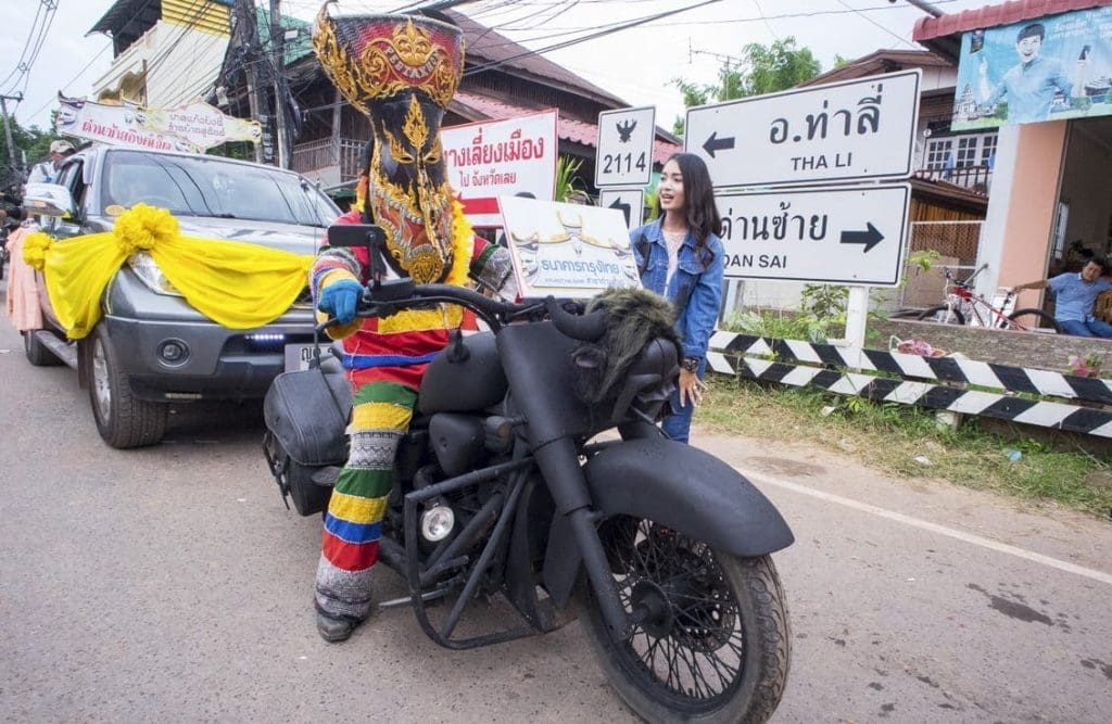 Phi Ta Khon Festival Thailand