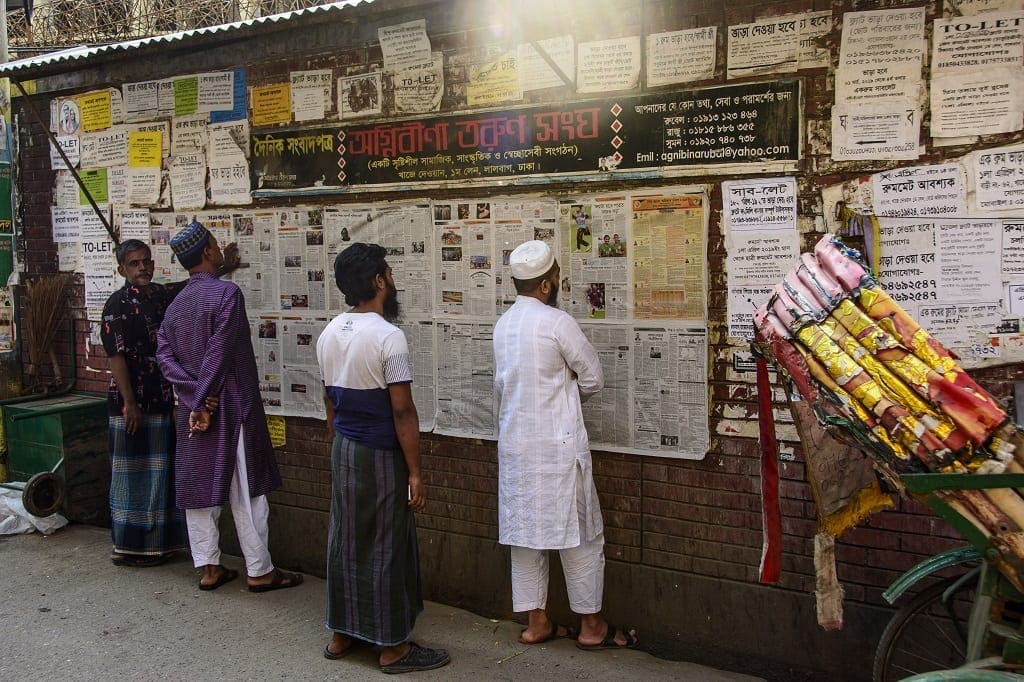 Dhaka Bangladesh