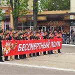 Transnistria