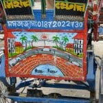 Cox's Bazar, Bangladesh