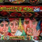 Bangladesh Rickshaw Art : Photo Journey