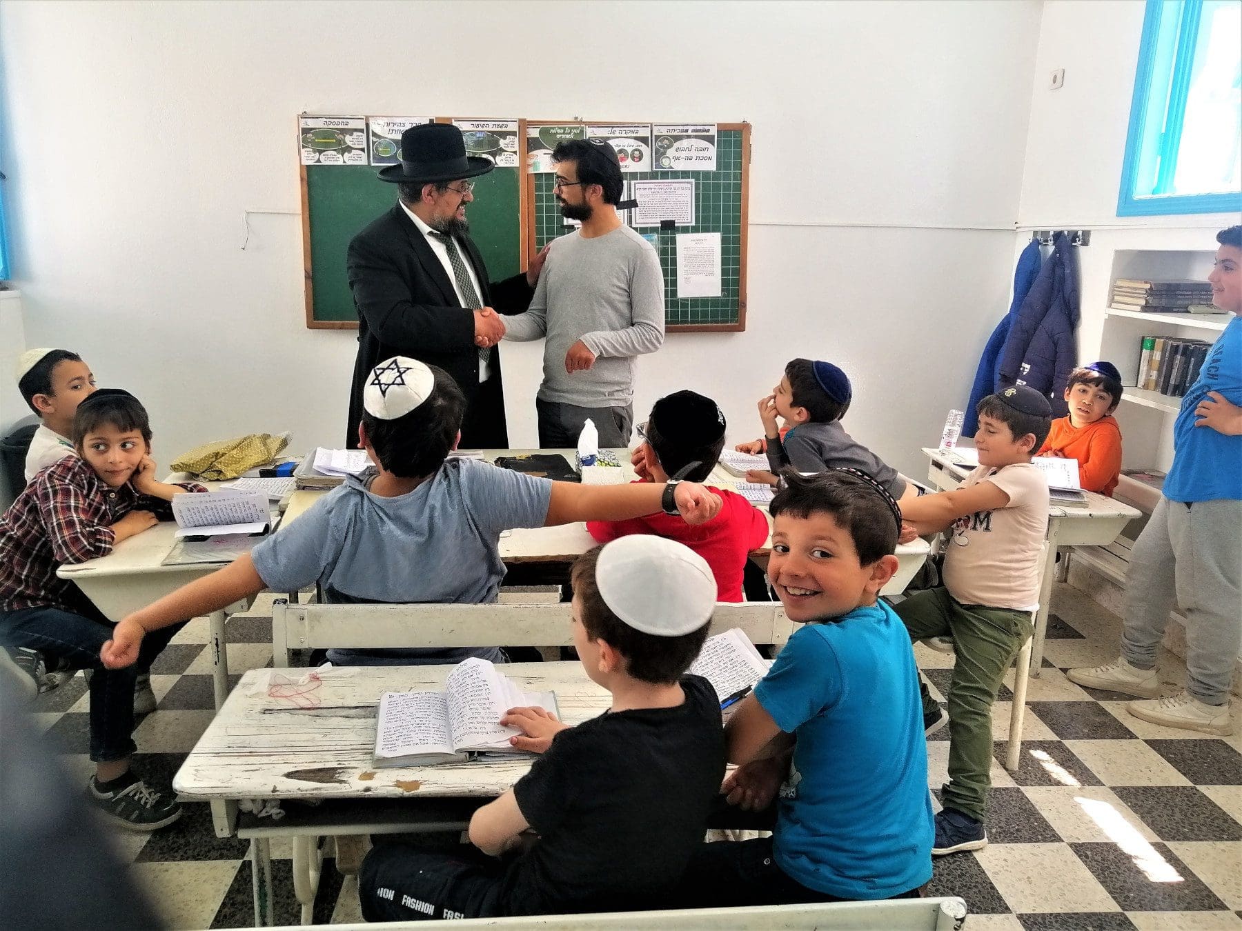 Jewish boys’ primary school