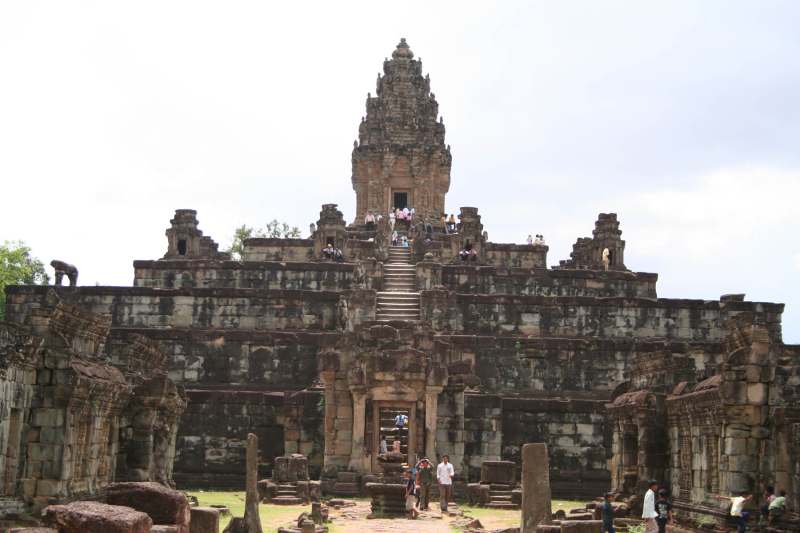 Bakong