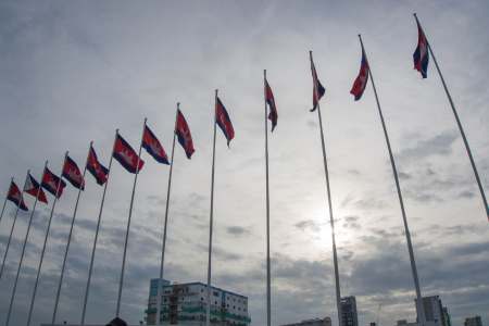 Olympic Stadium Phnom Penh