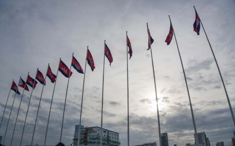 Olympic Stadium Phnom Penh