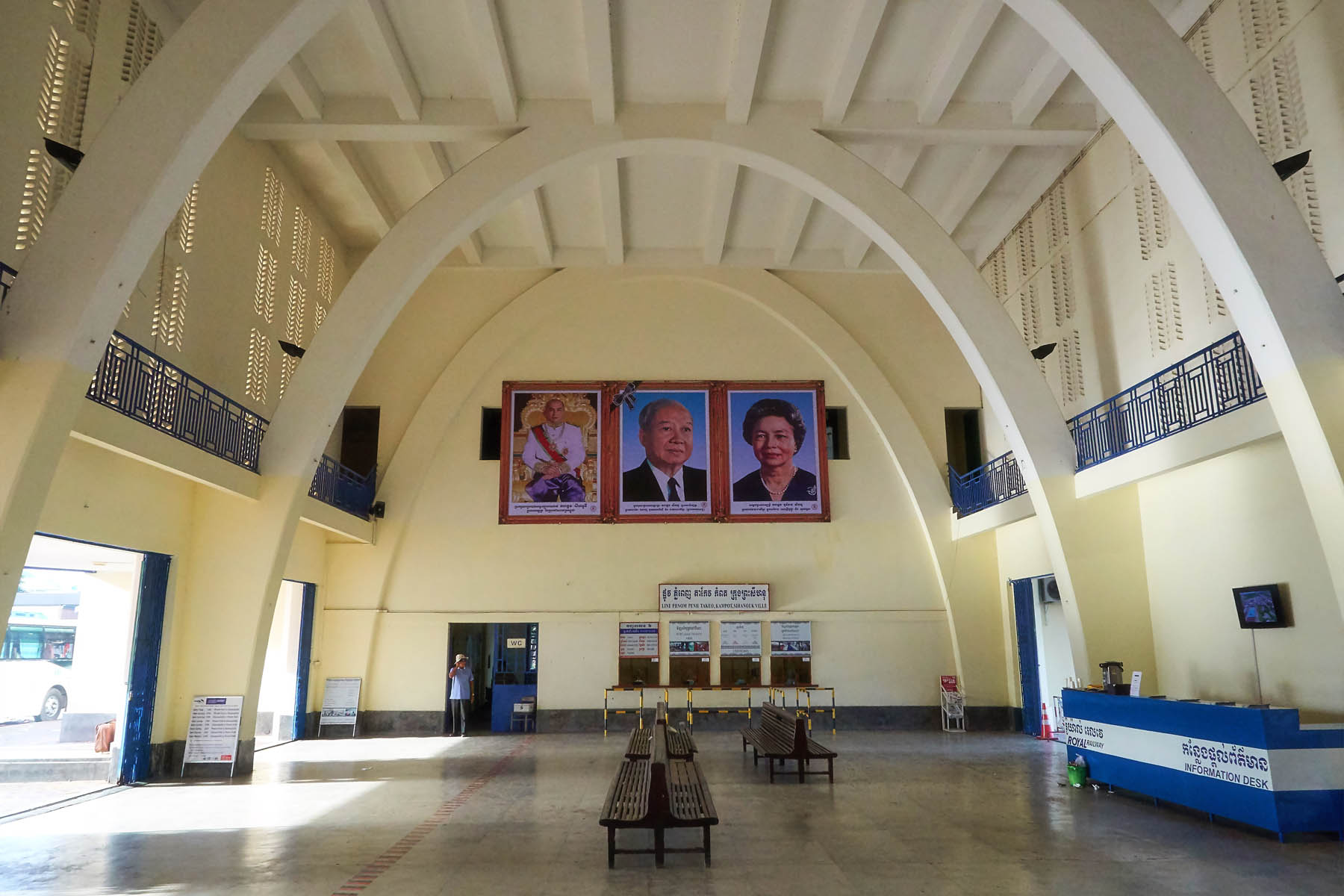 Phnom Penh Railway Station