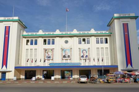 Phnom Penh Railway Station