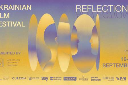 Ukrainian Film Festival 2024: Reflections