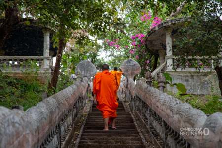 Phnom Srei