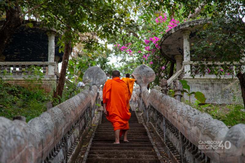 Phnom Srei