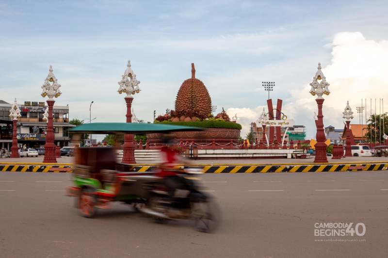 Durian Roundabout