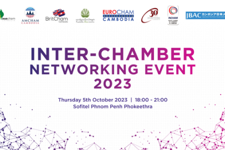 Inter-chamber Networking Event