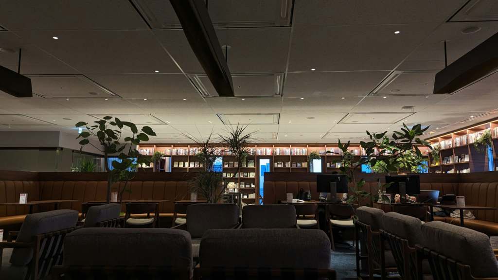 airport lounge