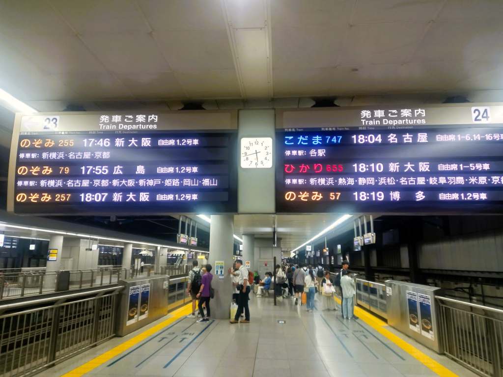 Bullet train in Japan