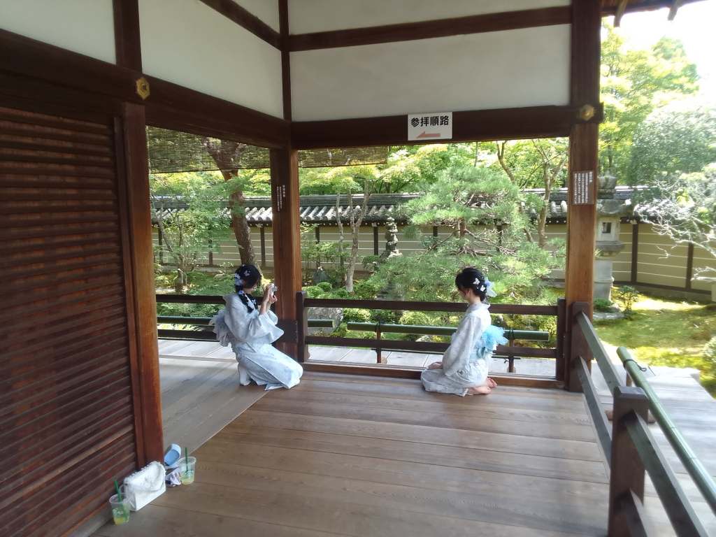 Kyoto Eikando Zenrin Ji Temple