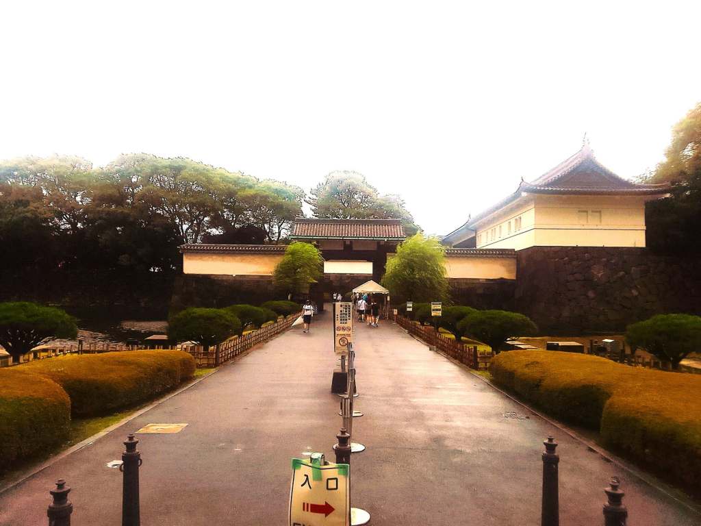 Tokyo guide