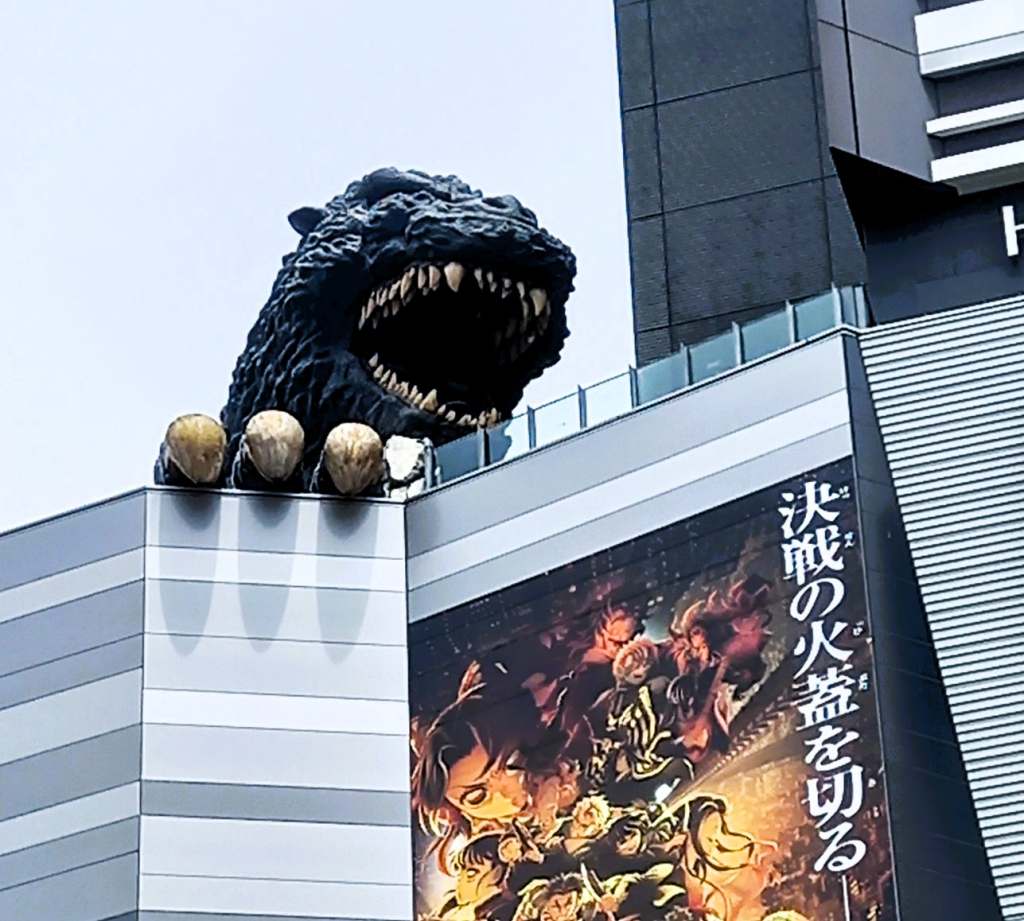 Tokyo Guide