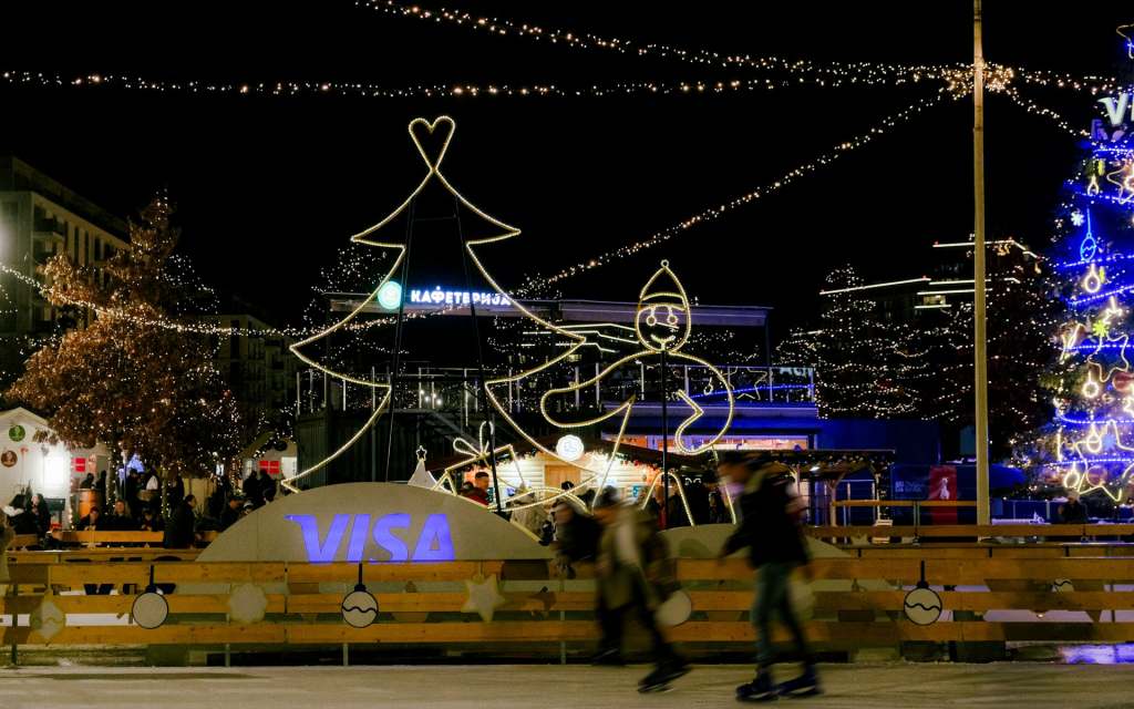 Belgrade Winter Fairytale