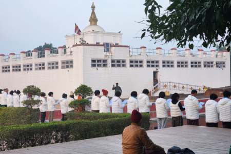 Nepal a Mindful Journey